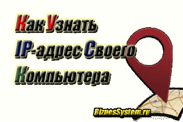 Омг омг ссылка на сайт omgdark com