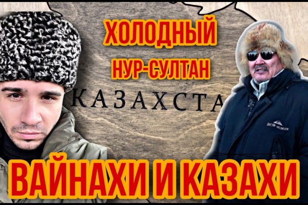 Ссылка на сайт omg