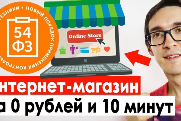 Omg omg ссылка для тор браузера omgomgdarkshop